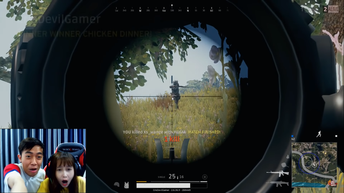 Cris Phan - Quỳnh Anh: Chuyện tình cô gái gamer có thể là vợ tương lai