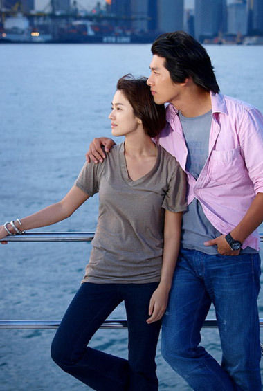 Cứ đóng cặp là bị nghi có tình cảm: Song Hye Kyo dễ nhầm lẫn cảm xúc
