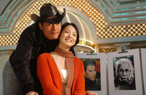 Cứ đóng cặp là bị nghi có tình cảm: Song Hye Kyo dễ nhầm lẫn cảm xúc