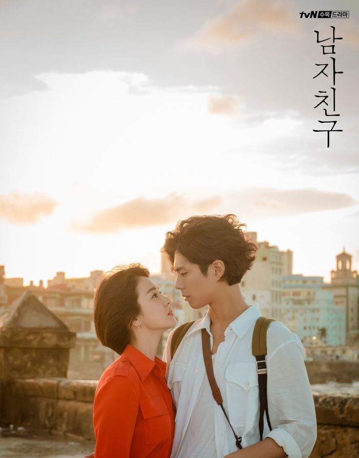 Cứ đóng cặp là bị nghi có tình cảm: Song Hye Kyo dễ nhầm lẫn cảm xúc