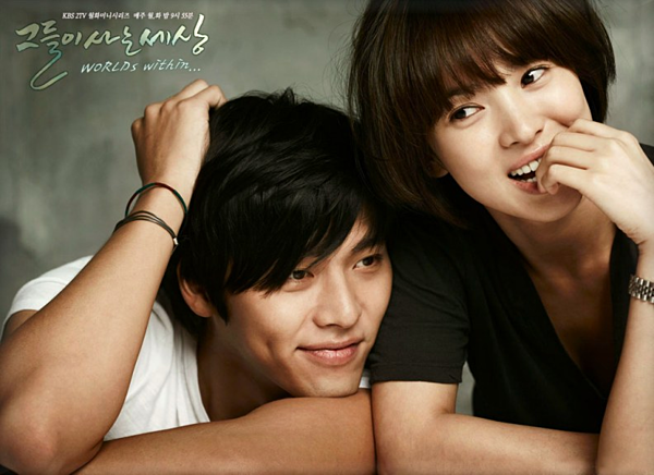 Cứ đóng cặp là bị nghi có tình cảm: Song Hye Kyo dễ nhầm lẫn cảm xúc