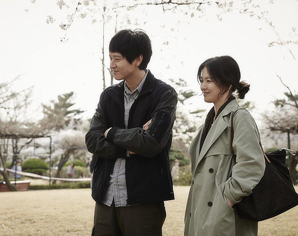 Cứ đóng cặp là bị nghi có tình cảm: Song Hye Kyo dễ nhầm lẫn cảm xúc