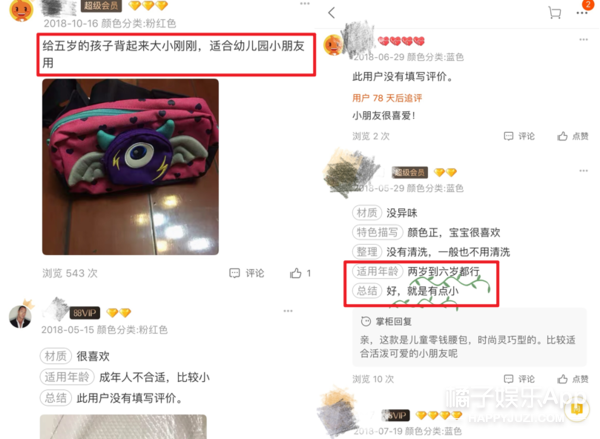 Đến vòng eo 59 của Dương Mịch cũng phải chào thua những sao nam này