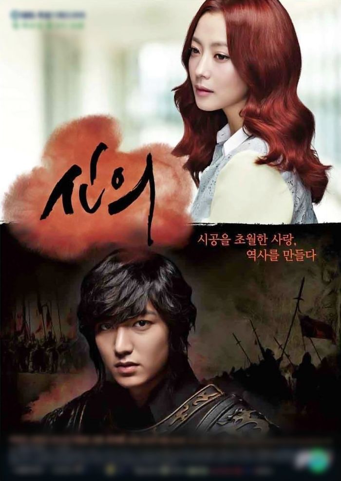 Đón sinh nhật tuổi 32, nhìn lại chặng đường đã đi qua của Lee Min Ho