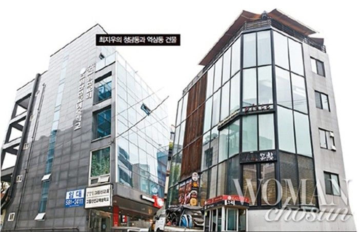 Đón tuổi 44, nữ hoàng nước mắt Choi Ji Woo hạnh phúc viên mãn