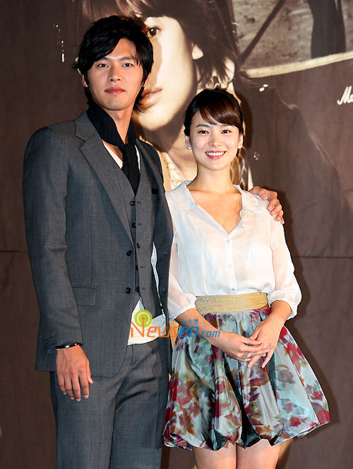 Đường tình duyên lận đận của ngọc nữ Song Hye Kyo
