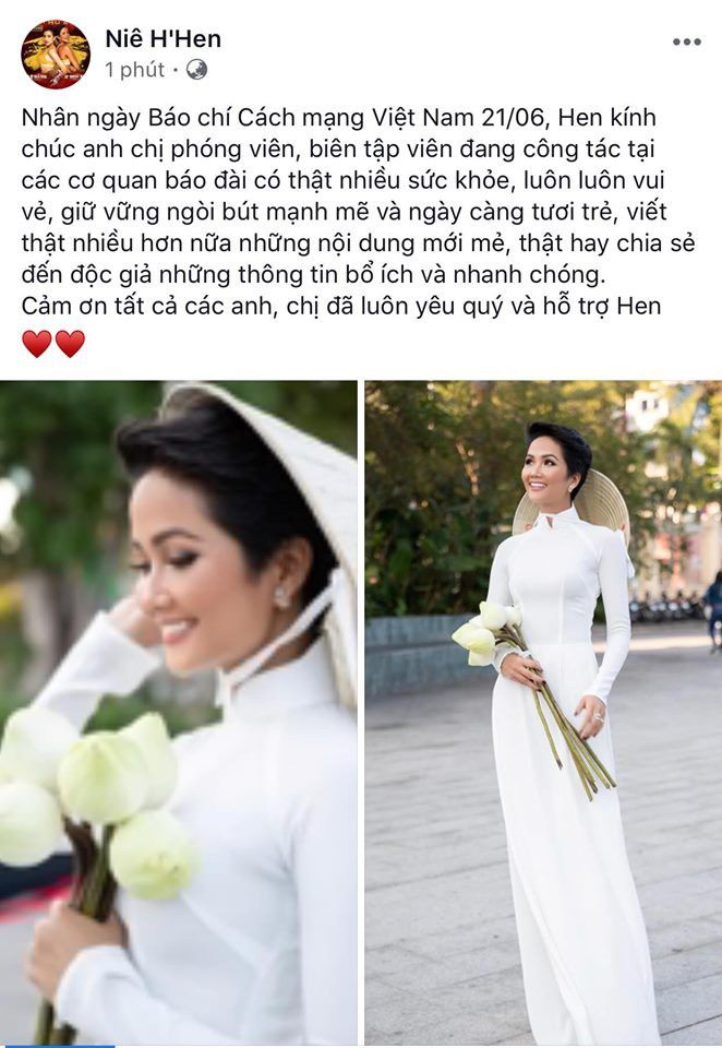 Erik và loạt sao Việt tưng bừng gửi lời chúc ngày Báo chí 21/6