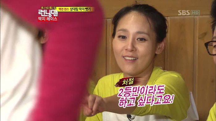 Jeon Mi Seon - Nữ diễn viên Hàn nghi tự tử là ai?
