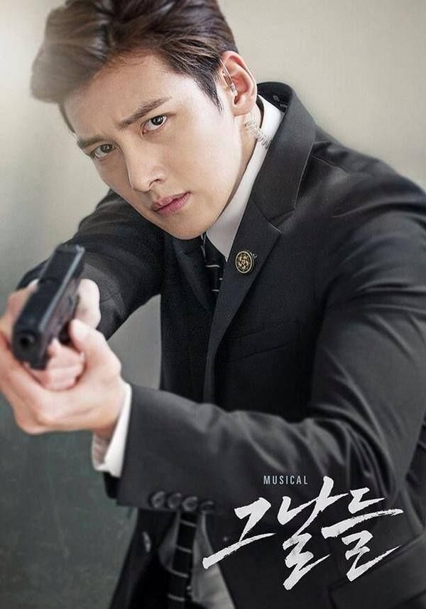 Ji Chang Wook dự kiến đến Việt Nam vào tháng 8 tới
