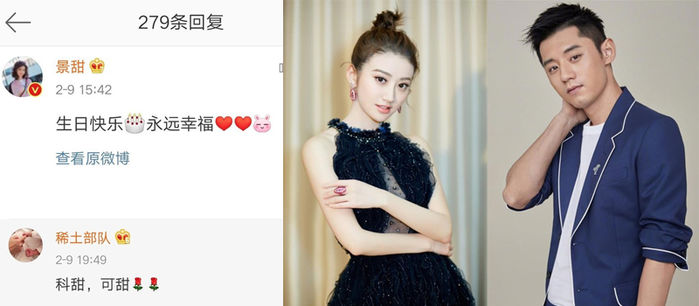 Chương Tử Di chúc phúc cho cặp nào là cặp nấy chia tay