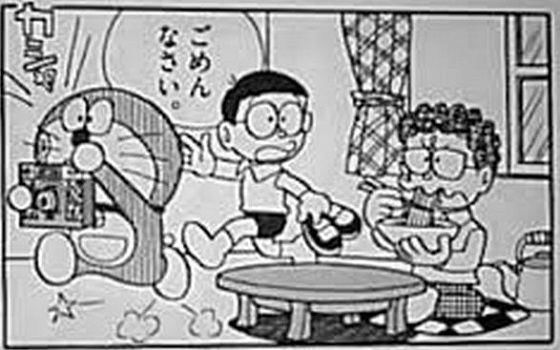Những bí ẩn không lời giải của các nhân vật trong Doraemon