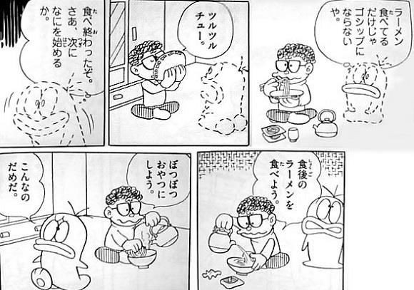 Những bí ẩn không lời giải của các nhân vật trong Doraemon