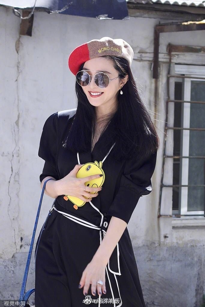 Phạm Băng Băng lần đầu xuất hiện hậu chia tay