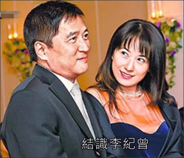 Qua Vỹ Như: Hai lần gả vào hào môn đều kết thúc bẽ bàng