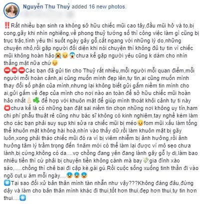 Hành trình thay đổi nhan sắc của ca sĩ Thu Thủy
