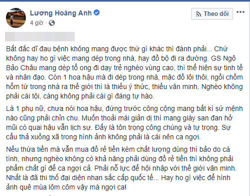 Vợ cũ diễn viên Huy Khánh chuyên lạm bàn chuyện showbiz
