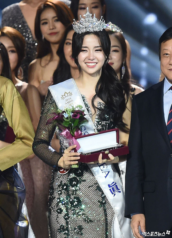 Vẻ đẹp tự nhiên của Kim Seo Yeon - Tân hoa hậu Hàn Quốc