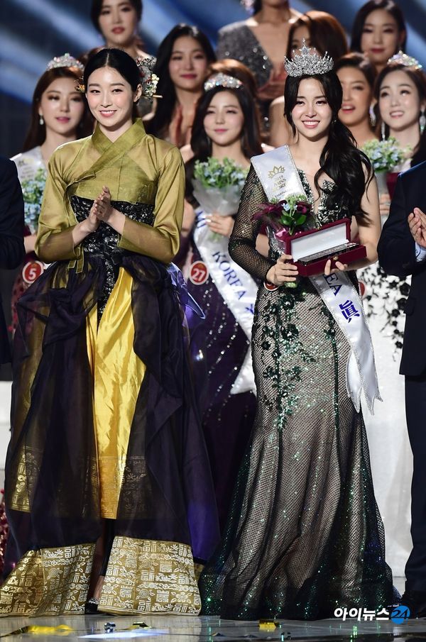 Vẻ đẹp tự nhiên của Kim Seo Yeon - Tân hoa hậu Hàn Quốc