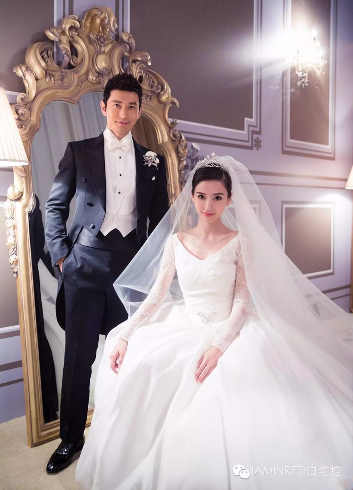 AngelaBaby - Huỳnh Hiểu Minh, người trông con kẻ say khướt bên bạn bè
