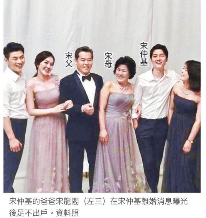 Con trai ly hôn, bố Song Joong Ki đau lòng đến mức chỉ nằm nhà