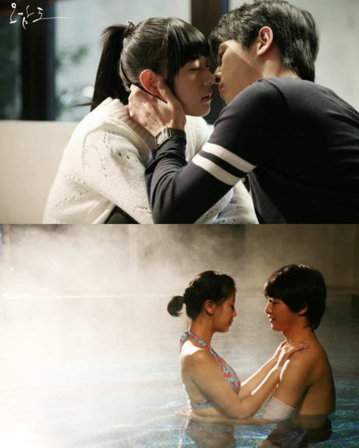 Đọ nhan sắc Song Hye Kyo và 4 mỹ nhân nóng bỏng vây quanh Joong Ki
