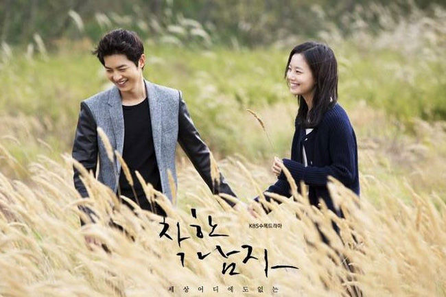 Đọ nhan sắc Song Hye Kyo và 4 mỹ nhân nóng bỏng vây quanh Joong Ki