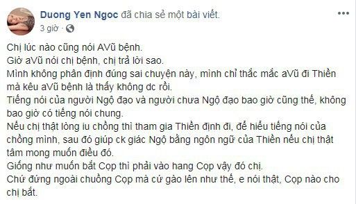 Dương Yến Ngọc có ý định giật ngôi vàng bà tám Vbiz