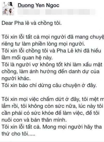 Dương Yến Ngọc có ý định giật ngôi vàng bà tám Vbiz