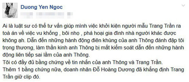 Dương Yến Ngọc có ý định giật ngôi vàng bà tám Vbiz