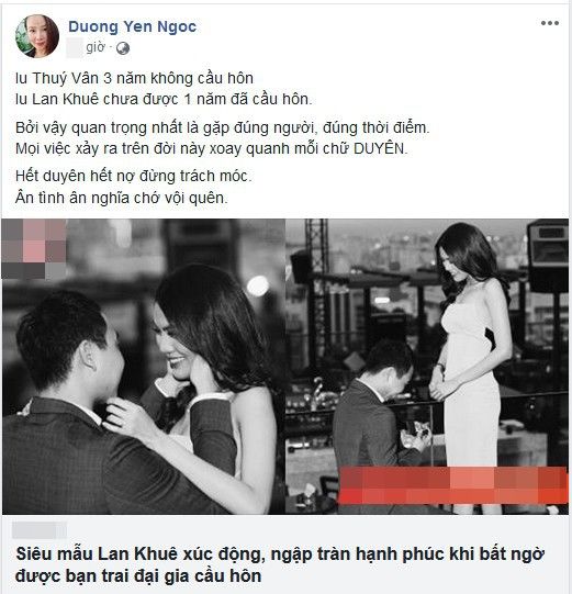 Dương Yến Ngọc có ý định giật ngôi vàng bà tám Vbiz