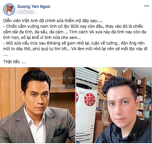 Dương Yến Ngọc có ý định giật ngôi vàng bà tám Vbiz