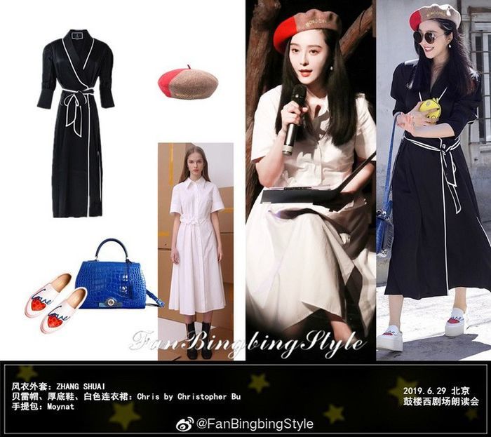 Hậu chia tay: Phạm Băng Băng bán gấp món đồ tình yêu Lý Thần tặng