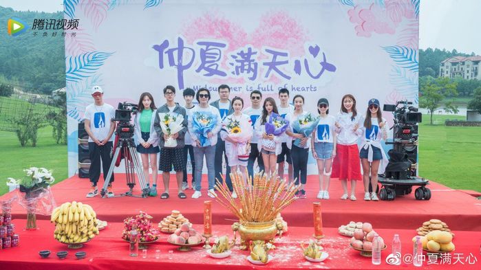 Lộ diện nữ chính “Ngôi nhà hạnh phúc” bản Trung
