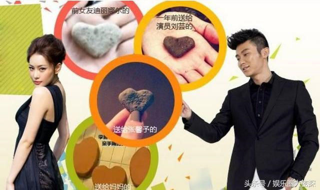 Lý Thần - người thừa kế gia sản triệu USD, lừa dối và bội bạc tình cũ