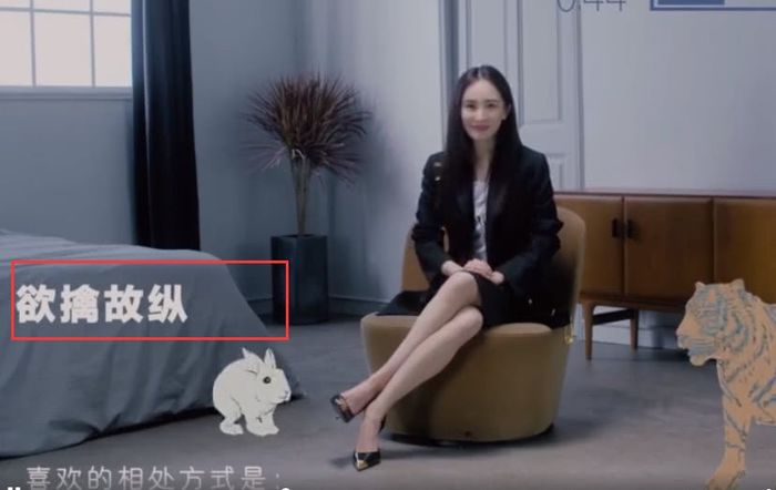Nửa năm sau ly hôn, Dương Mịch lần đầu nói chuyện “tình mới” tiết lộ b