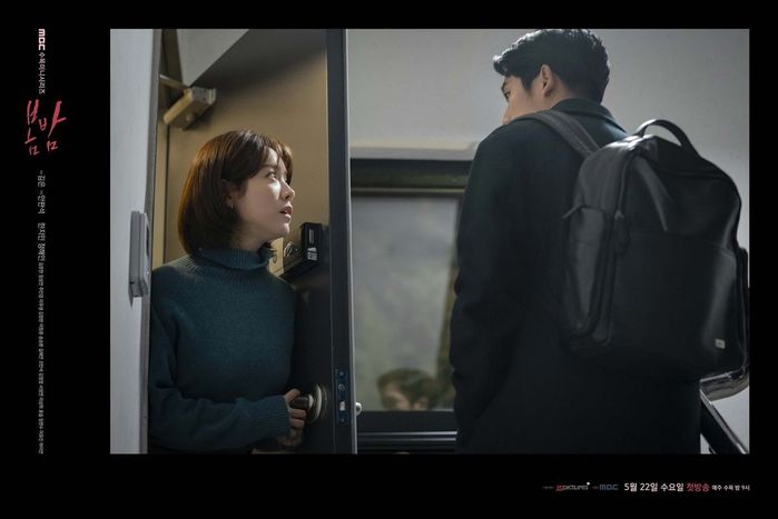 Phim hot hè 2019: Tình tay ba, ngoại tình thành tâm điểm