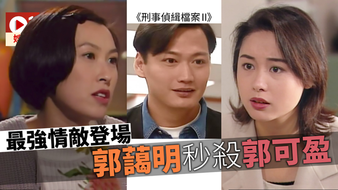 Quách Ái Minh: 25 năm không con cái vẫn hạnh phúc vì chồng thấu hiểu