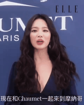 Song Hye Kyo bị netizen Hàn thóa mạ sau khi sự kiện tại Trung Quốc