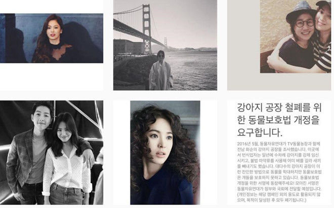Song Hye Kyo cuối cùng đã lộ diện sau tin ly hôn