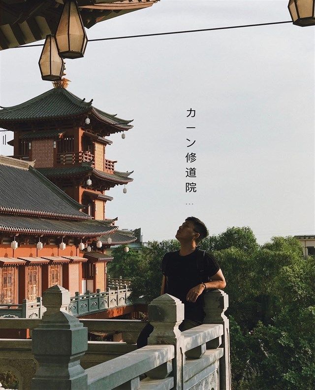 Giữa lòng Sài Gòn xuất hiện tiểu Tokyo đẹp xuất sắc