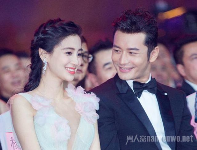 Huỳnh Hiểu Minh gọi Angela Baby bằng cái tên đặc biệt đập tan tin đồn