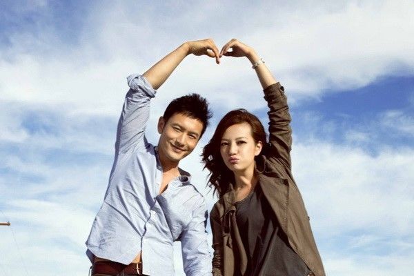 Huỳnh Hiểu Minh tươi cười bên “tình đầu Triệu Vy gây tranh cãi