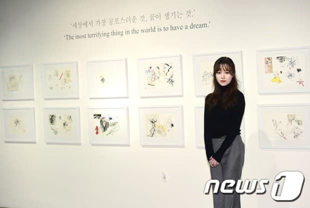Khối tài sản chung của Goo Hye Sun - Ahn Jae Hyun