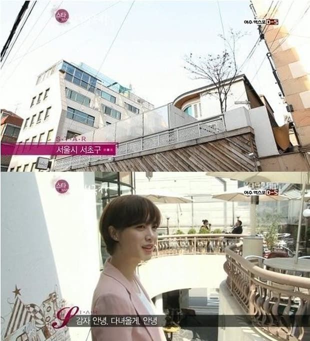 Khối tài sản chung của Goo Hye Sun - Ahn Jae Hyun
