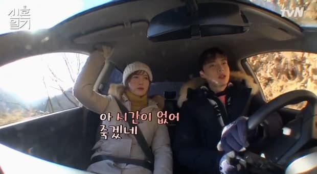 Khối tài sản chung của Goo Hye Sun - Ahn Jae Hyun