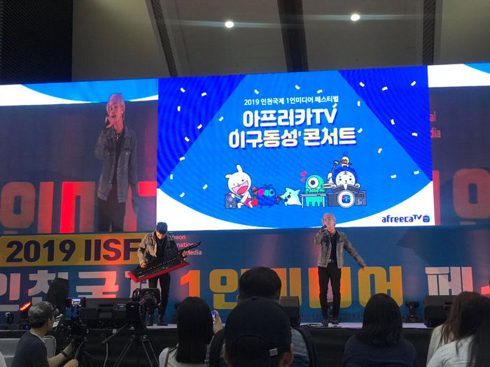 K-ICM -Jack bình yên vui vẻ bên nhau tại Hàn Quốc sau những “sóng gió”