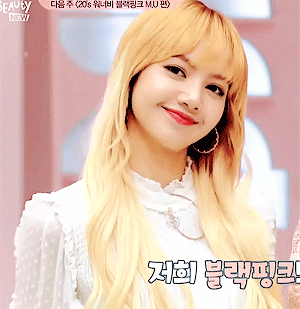 Những bóng hồng sở hữu nụ cười tỏa nắng nhất Kbiz: Lisa, Jisoo