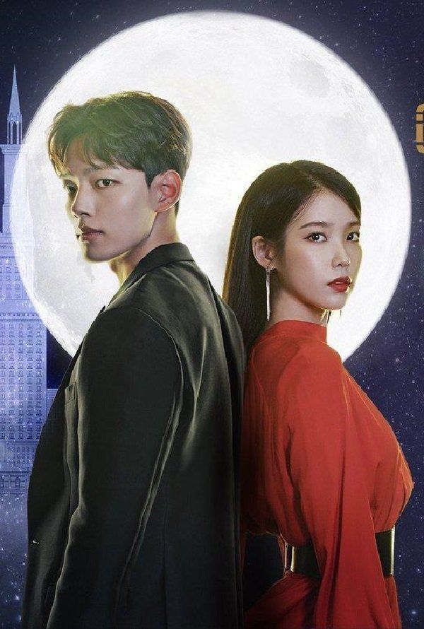 Nội dung ma quái cùng khả năng biến hoá của IU khiến “Hotel Del Luna”