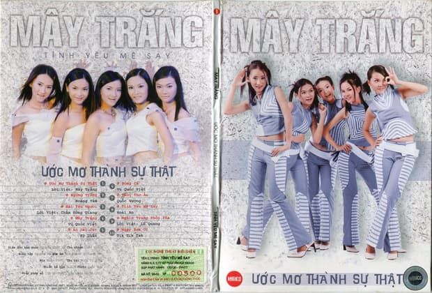Sự nghiệp âm nhạc hơn 20 năm thăng trầm của Thu Thuỷ
