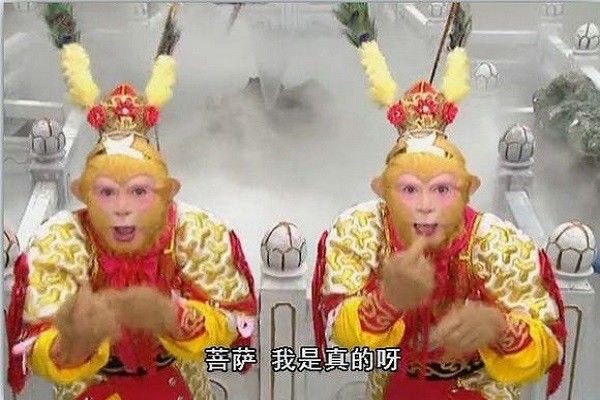 Xếp thứ 7 trong 13 đại cao thủ phim Tây Du Ký: Tôn Ngộ Không còn thua